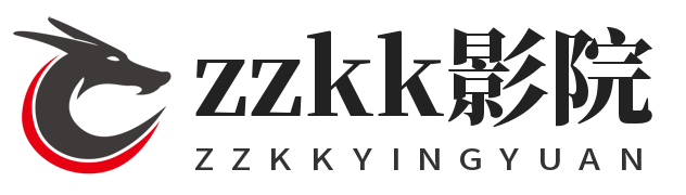 zzkk影院—全网视频免费看